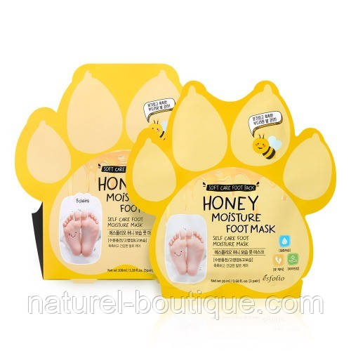 Маска для ніг Esfolio Honey Moisture зволожувальна з екстрактом меду