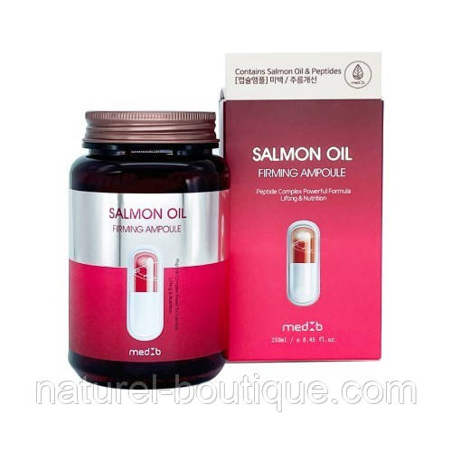 Ампульний гель для обличчя MED B Salmon Oil з олією лосося зміцнювальний, фото 1