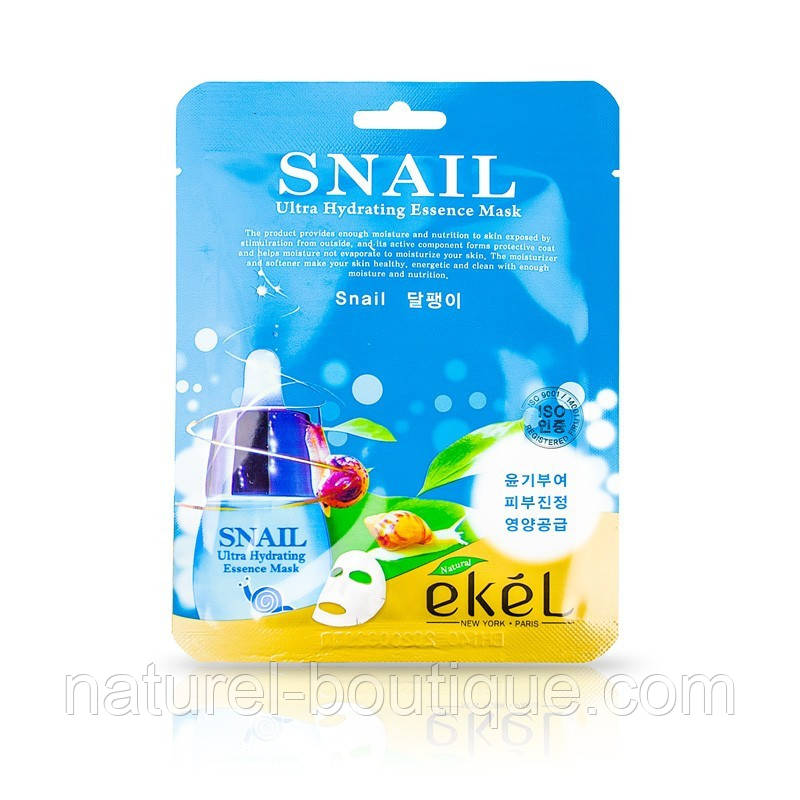 Тканинна маска Ekel SNAIL з екстрактом муцину равлика