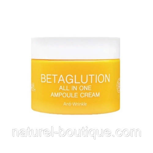 Ампульний крем для обличчя Ekel Betaglution All In One Ampoule Cream з бета-глюканом