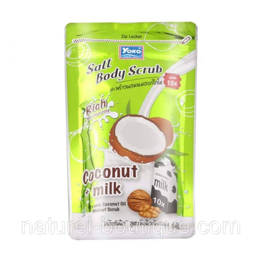 Скраб-соль для тіла Yoko Gold Coconut + Milk кокос і молоко 350 г, фото 1
