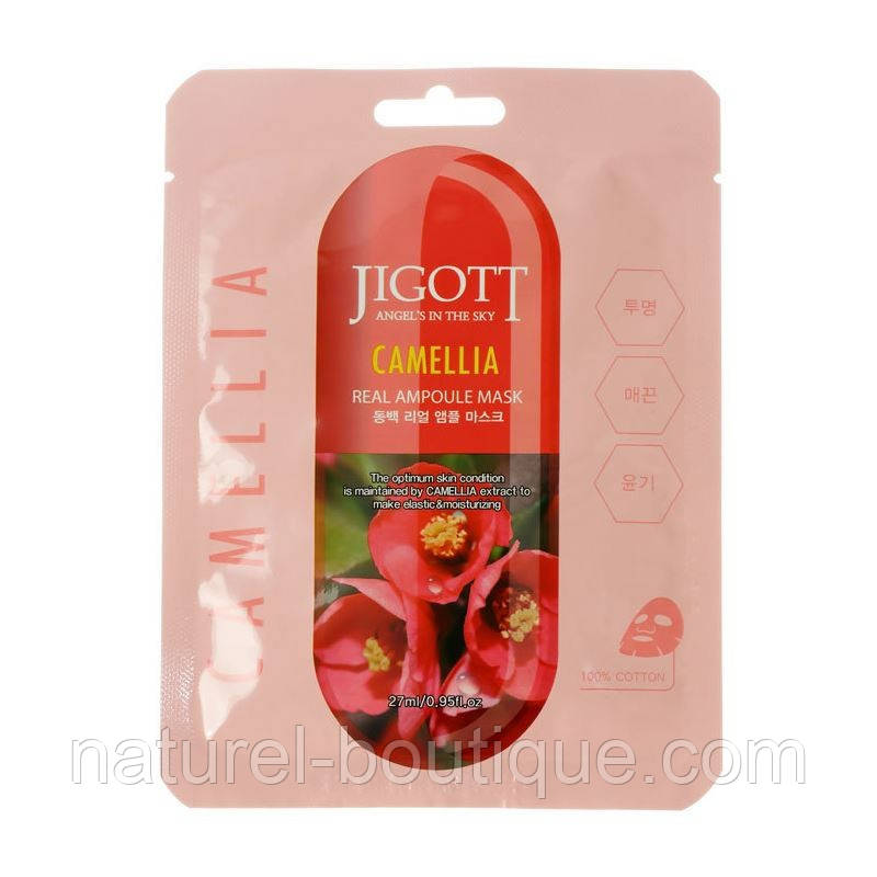 Маска тканинна для обличчя Jigott Camellia Real Ampoule Mask з екстрактом камелії