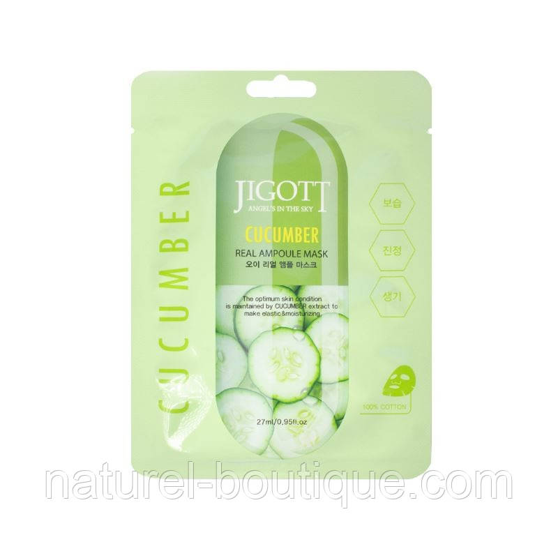 Маска тканинна для обличчя Jigott Cucumber Real Ampoule Mask з екстрактом огірка, фото 1