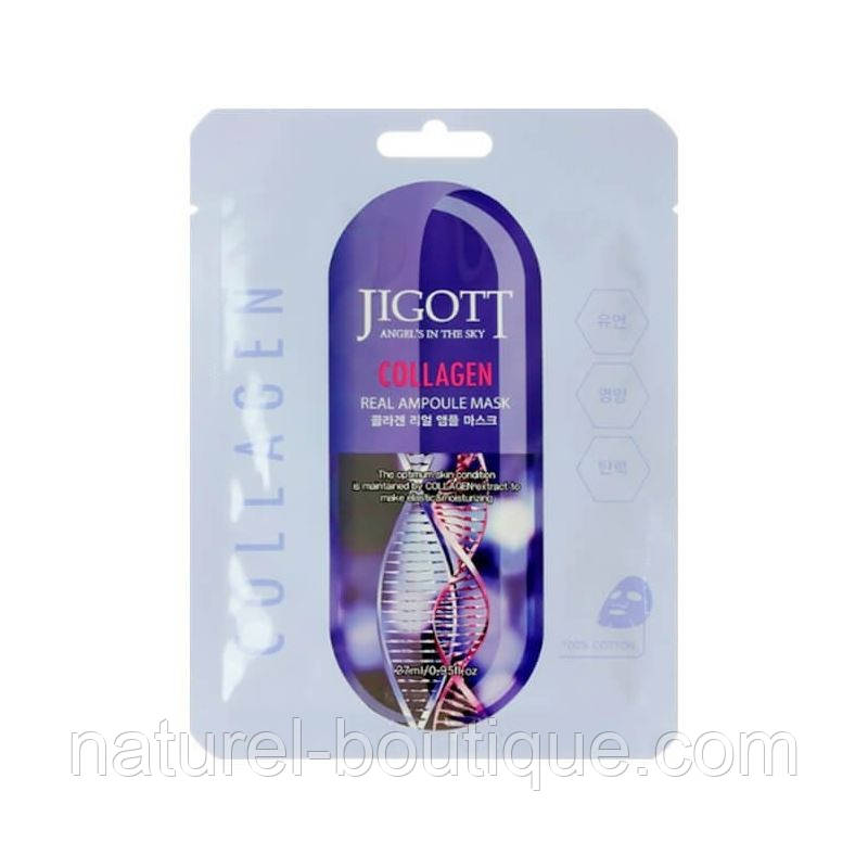 Маска тканинна для обличчя Jigott Collagen Real Ampoule Mask з колагеном, фото 1