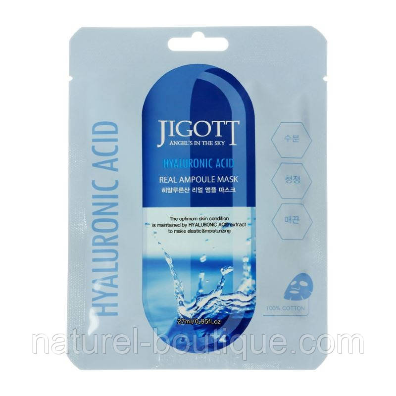 Маска тканинна для обличчя Jigott Hyaluronic Acid Real Ampoule Mask з гіалуроновою кислотою, фото 1
