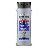 Гель для душа 3 в 1 Belle Jardin Skin Care for Men Perfect Eleg