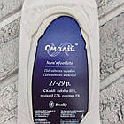 Сліди чоловічі весна/осінь р.27-29 білі Смалій Рубіжне Україна СЖ-19234, фото 8