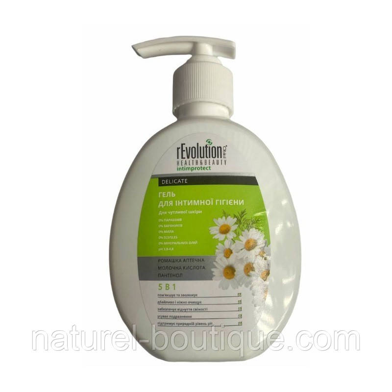 Гель для інтимної гігієни REvolution PRO Delicate 225 мл
