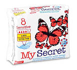 Гігієнічні прокладки My Secret Sensitive Super 4 (8 шт.)