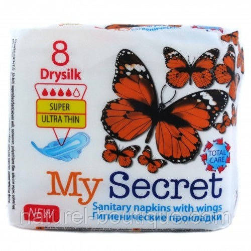 Гігієнічні прокладки My Secret Drusilk Super 4 (8 шт.)