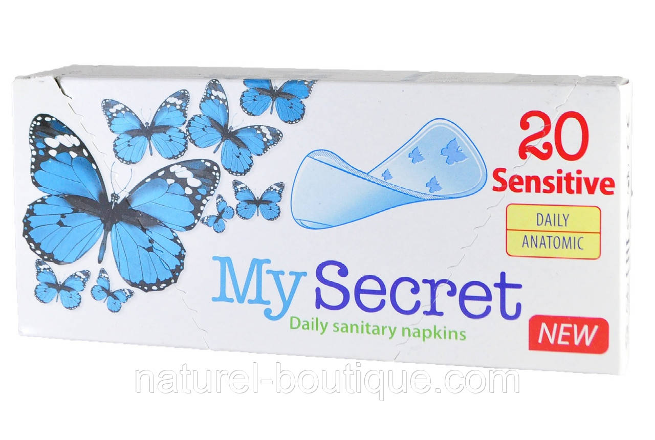 Щоденні гігієнічні прокладки My Secret Sensitive (20 шт.)