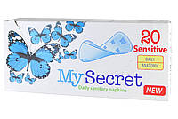 Щоденні гігієнічні прокладки My Secret Sensitive (20 шт.)