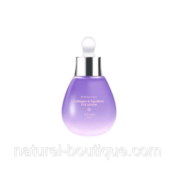 Сироватка ампульна Bonnyhill Collagen Squalene Eye Serum для шкіри навколо очей із колагеном і скваленом
