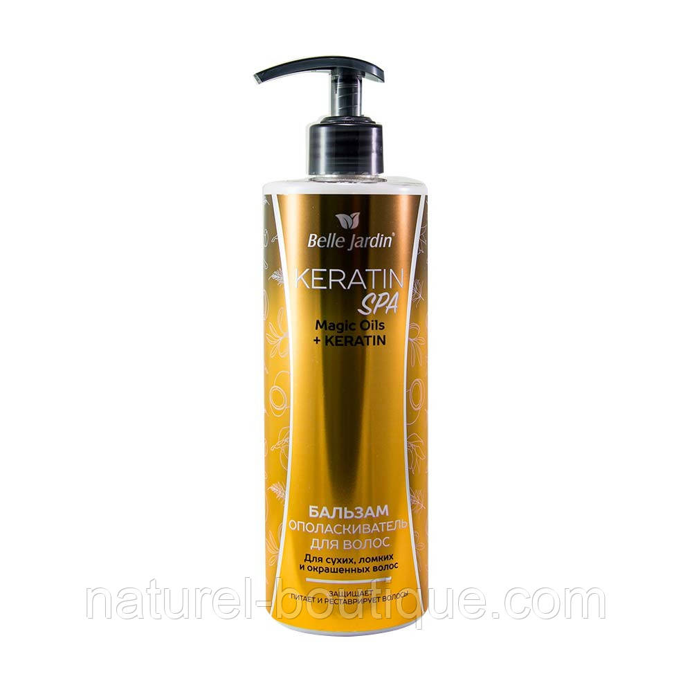 Бальзам-ополіскувач для волосся Belle Jardin Keratin SPA Magic Oil