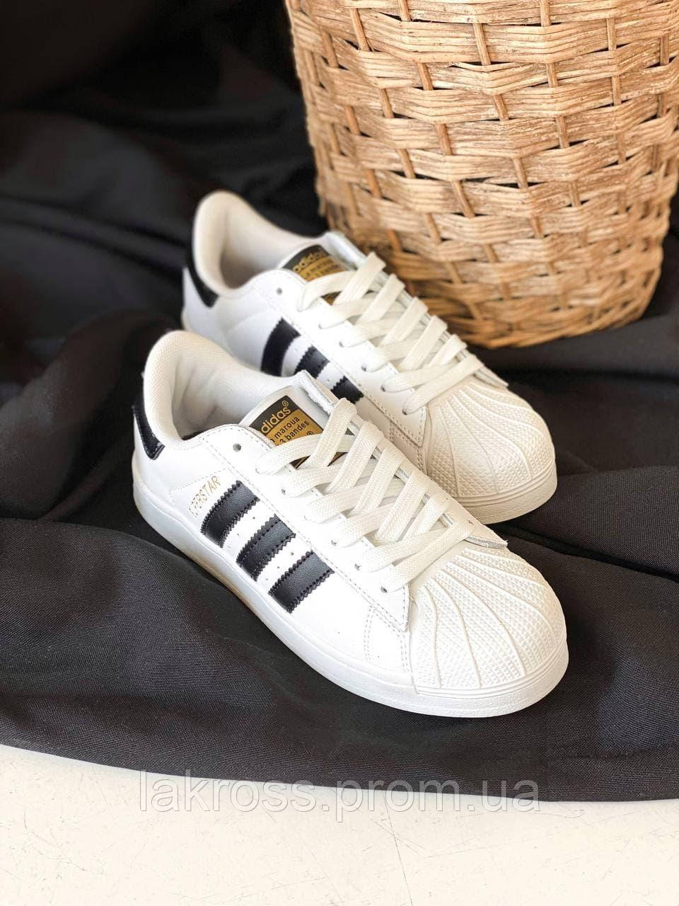 ADIDAS SUPERSTAR WHITE ID 564867835 1595 Prom.ua