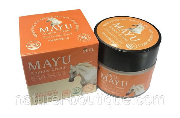 Ампульний крем для обличчя Ekel Horse Ampule cream з кінським жиром