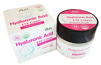 Крем для глаз Ekel HYALURONIC ACID EYE CREAM с гиалуроновой кислотой 70 мл