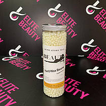 Віск Hard Wax 400г синій, фото 2