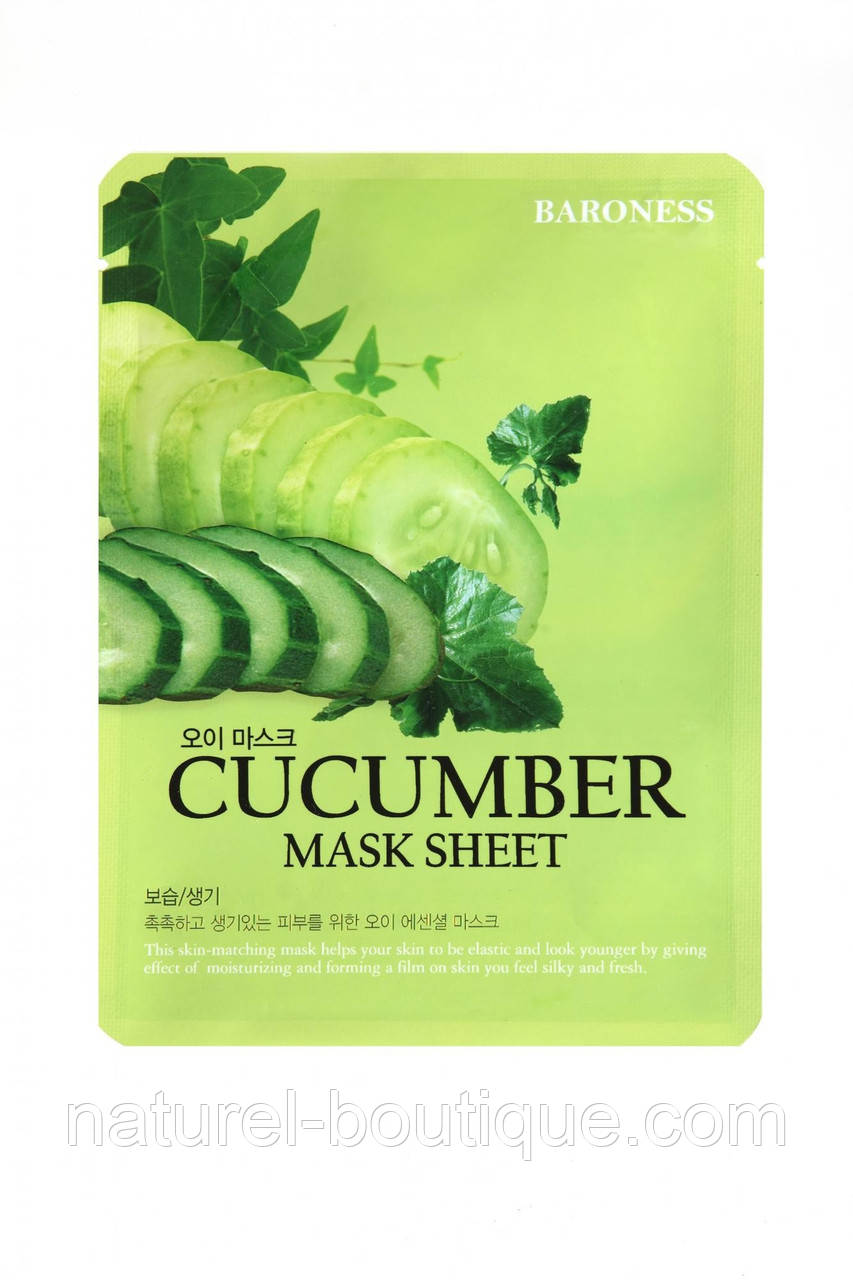 Тканинна маска з екстрактом огірка Baroness Cucumber Mask Sheet, фото 1