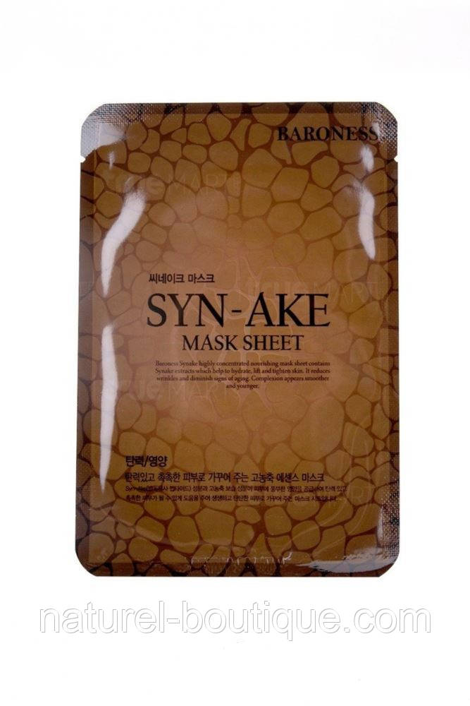 Тканинна маска з екстрактом зміїної отрути Baroness Syn-Ake Mask Sheet, фото 1