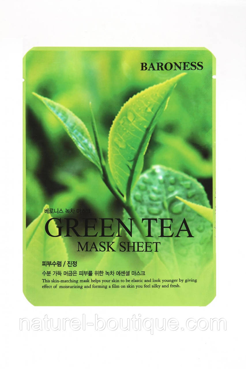 Тканинна маска з екстрактом зеленого чаю Baroness Green Tea Mask Sheet, фото 1