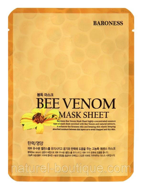 Тканинна маска з екстрактом бджолиної отрути Baroness Bee Venom Mask Sheet, фото 1