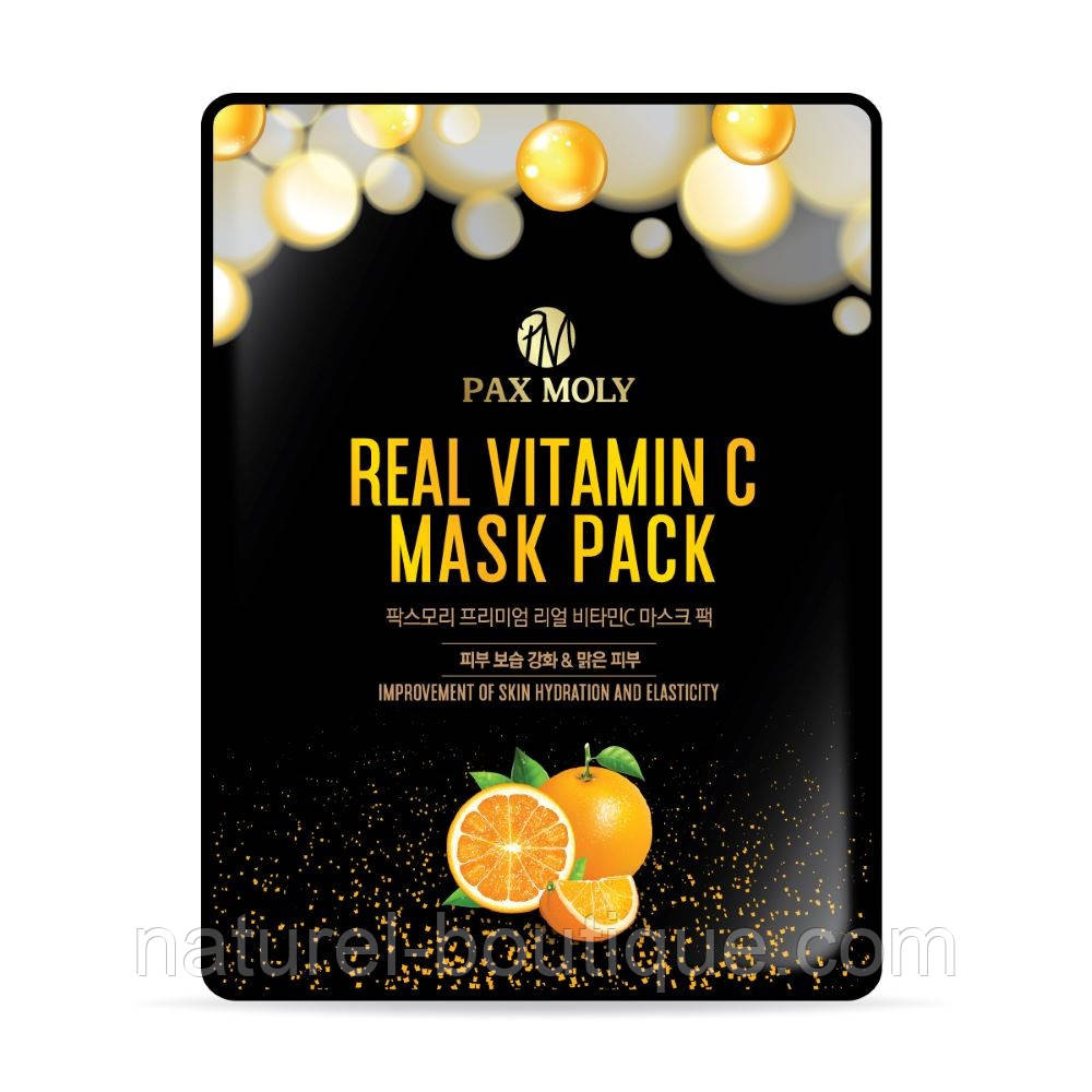 Маска тканинна Pax Moly Real Vita-C з вітаміном С, фото 1