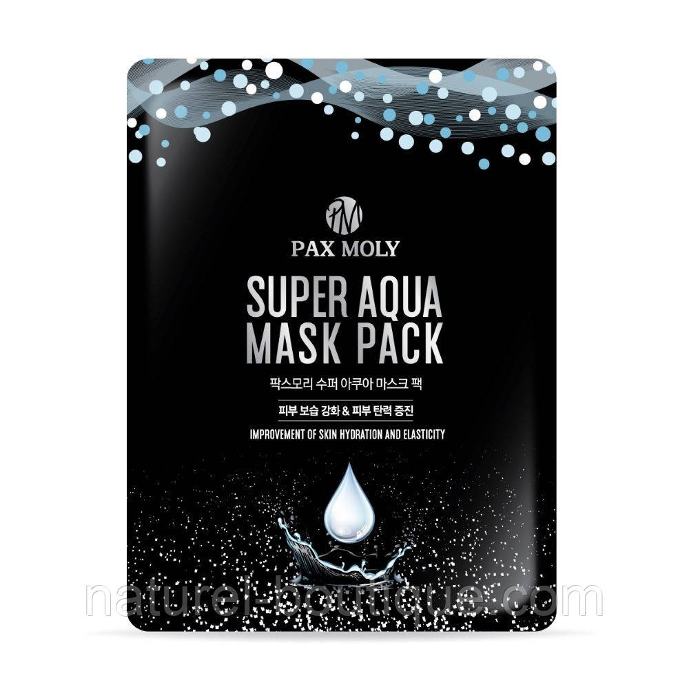 Маска тканинна Pax Moly Super Aqua з мінералами морської води