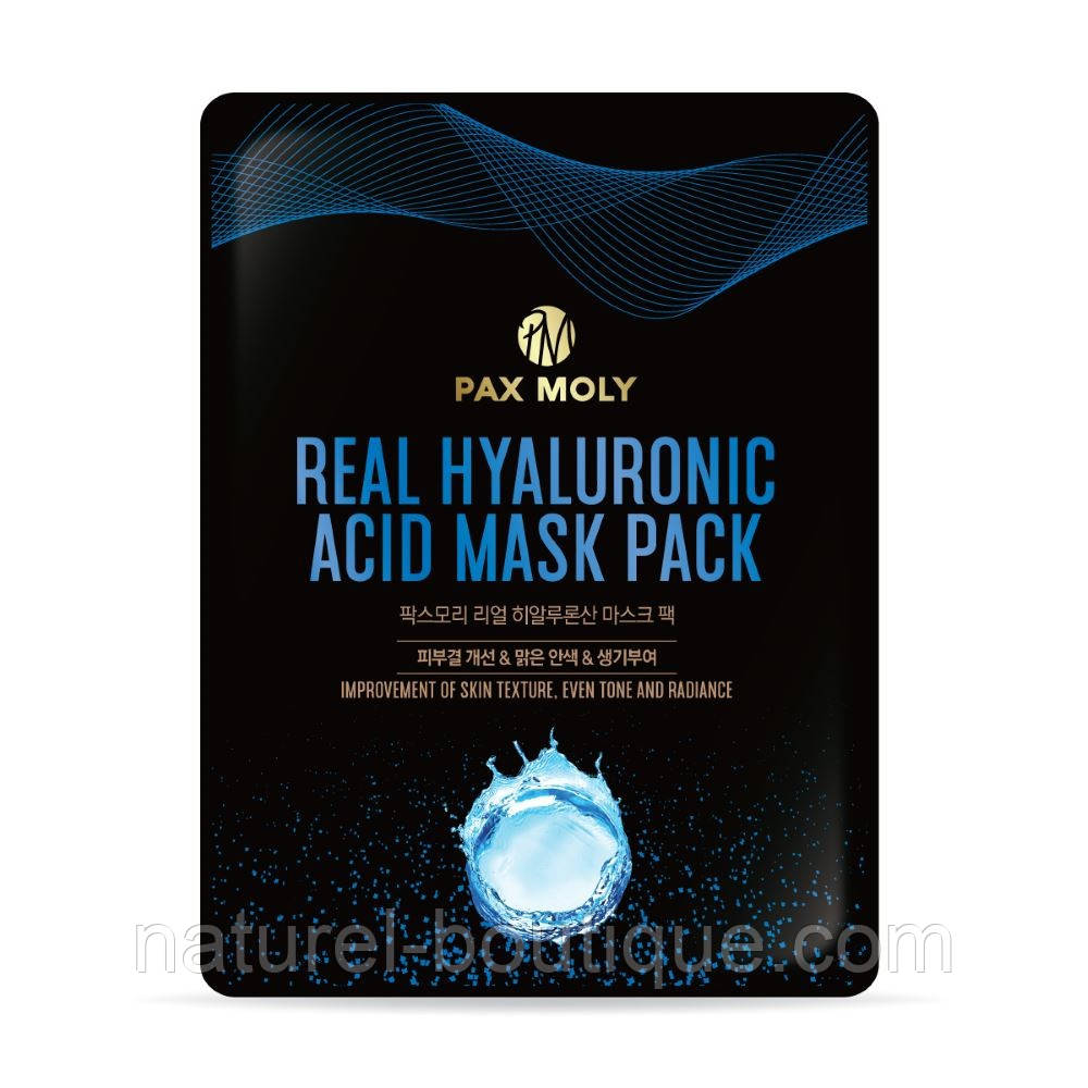 Маска тканинна Pax Moly Real Hyaluronic Acid з гіалуроновою кислотою