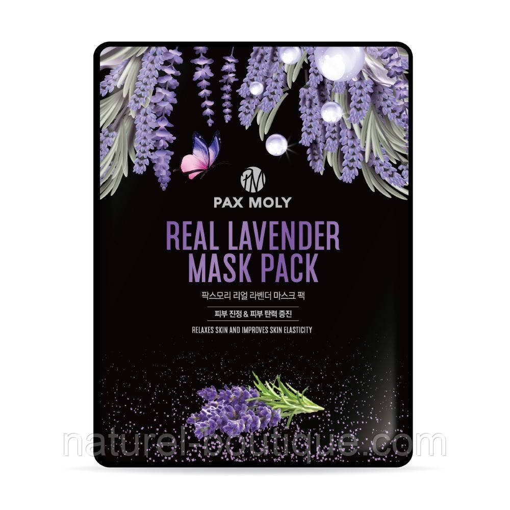 Маска тканинна Pax Moly Real Lavender з екстрактом лаванди, фото 1