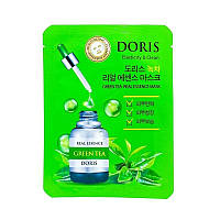 Маска тканевая для лица Doris Grеen Tea Real Essenc Mask с экстрактом зеленого чая