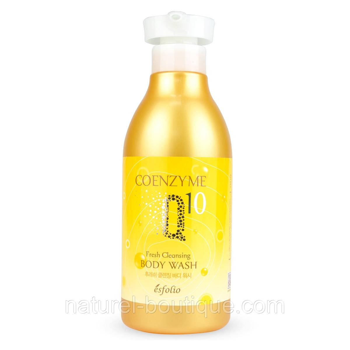 Гель для душу Esfolio Coenzyme Q10 Fresh Cleansing Body Wash з коензимом Q10