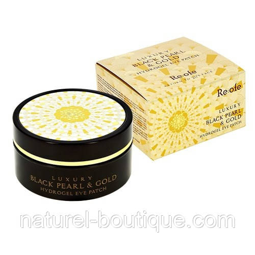 Гідрогелеві патчі для очей Re:ofe Luxury Black Pearl Gold Hydrogel Eye Patch чорна перлина та золото
