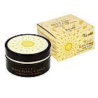 Гідрогелеві патчі для очей Re:ofe Luxury Black Pearl Gold Hydrogel Eye Patch чорна перлина та золото