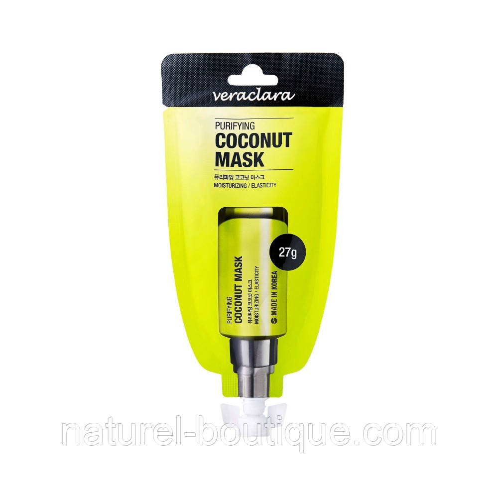 Маска-плівка Veraclara Purifying Coconut Mask з екстрактом кокоса, фото 1