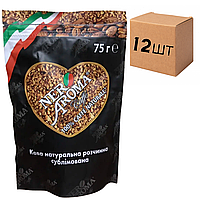 Ящик растворимого сублимированного кофе Nero Aroma 75 гр (в ящике 12 шт)