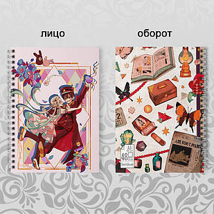 Скетчбук А5 48 арк. 150 гр.м² Аніме Jibaki shounen Hanako-kun 007