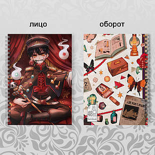 Скетчбук А5 48 арк. 150 гр.м² Аніме Jibaki shounen Hanako-kun 006