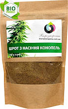 Шрот з насіння конопель (250g) "Біорасторопша"