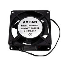 Вентилятор 92х92х25мм 220В