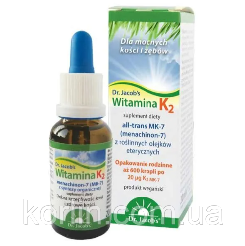 Вітамін К2 МК7 краплі 20 мл Dr. Jacob's Vitamin K2 MK-7 Німеччина Доставка з ЄС, фото 1