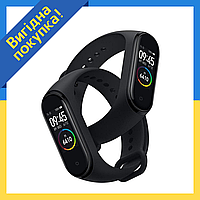 Водонепроницаемый фитнес-браслет Mi Band 4 | Смарт часы | Smart Watch М4 Fit | Спортивный шагометр