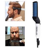 Выпрямитель для бороды и волос Beard Straightener