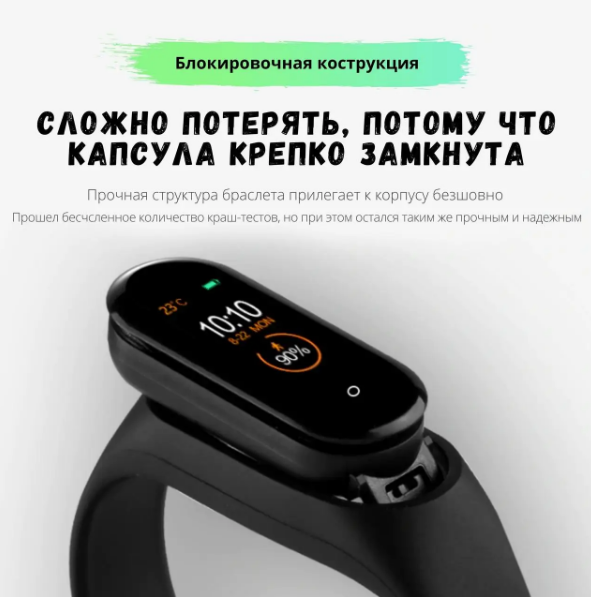 Xiaomi band cheap 4 smart wristband