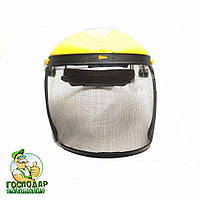 Щиток захисний лицьовий для мотокоси, бензинового тримера. Щиток для захисту обличчя з сіткою