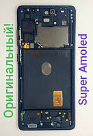 Дисплей б/в Samsung G781 G780 Galaxy S20 FE 5G Cloud Navy оригінал Super Amoled
