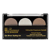 Набор для коррекции бровей с воском Romance Eye Brow Styling Set YEB-83 № 04