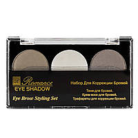 Набор для коррекции бровей с воском Romance Eye Brow Styling Set YEB-83 № 05