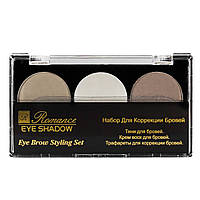 Набор для коррекции бровей с воском Romance Eye Brow Styling Set YEB-83 № 06