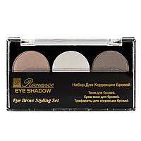 Набор для коррекции бровей с воском Romance Eye Brow Styling Set YEB-83 № 07